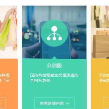 軟件開發產品 價格、批發與廠家選擇指南