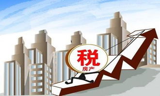 2018年房產(chǎn)營業(yè)稅計算詳解及勞務服務相關(guān)解析
